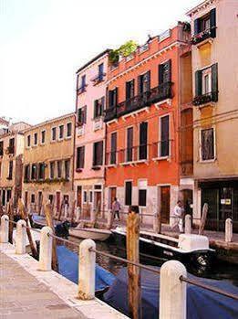 Guest house Ca' Turelli Dimora Storica